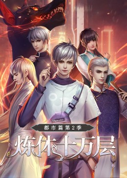 渭南网站优化seo软件