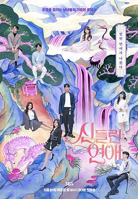 如何优化网站到首页页面