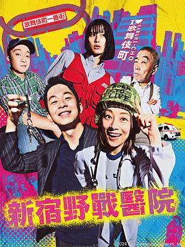 平原seo优化关键词