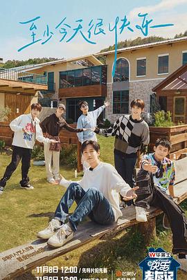 贵阳seo快速优化