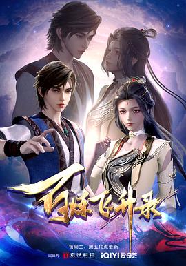 seo代理能赚钱吗